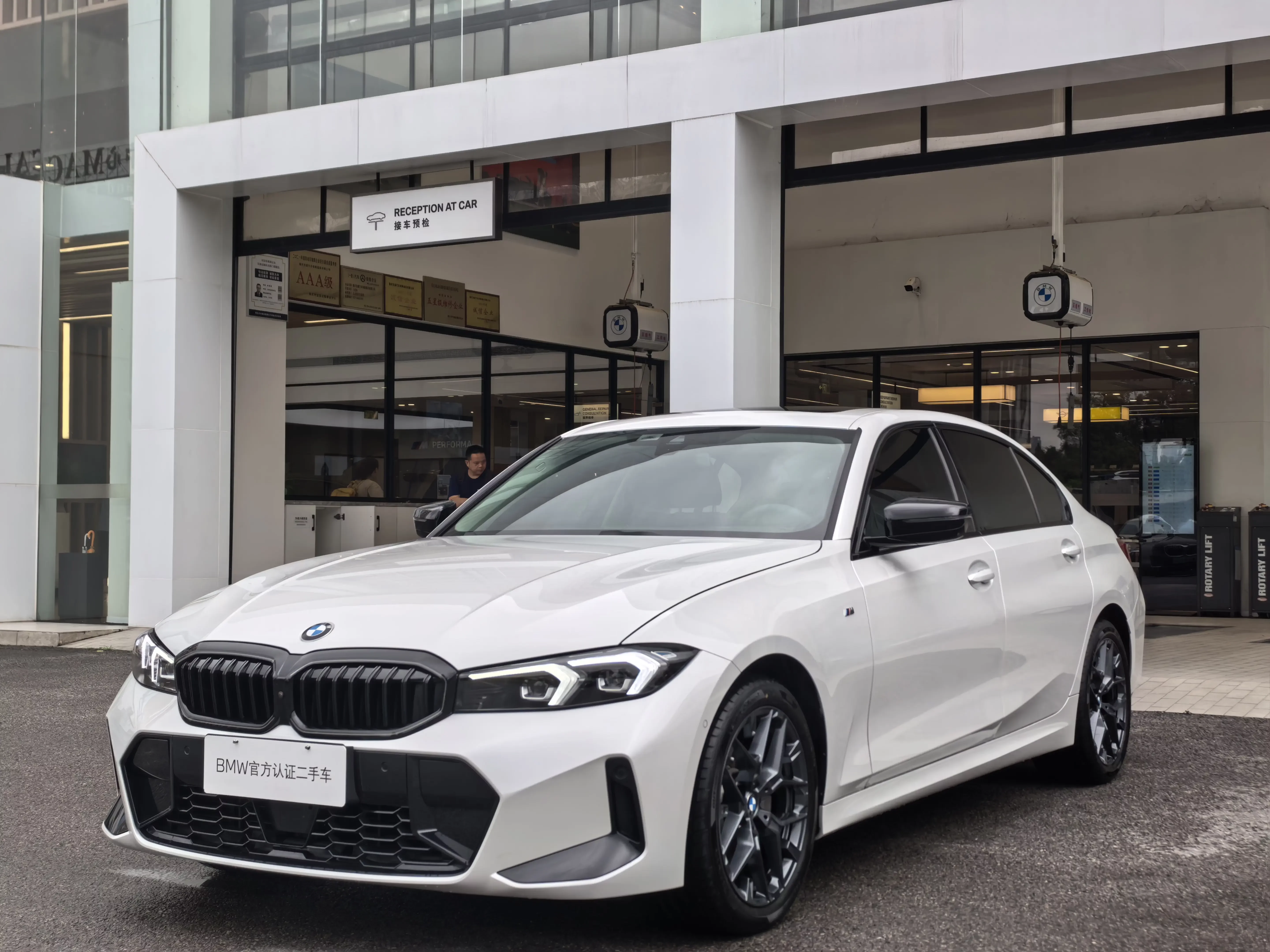 BMW 3 Series