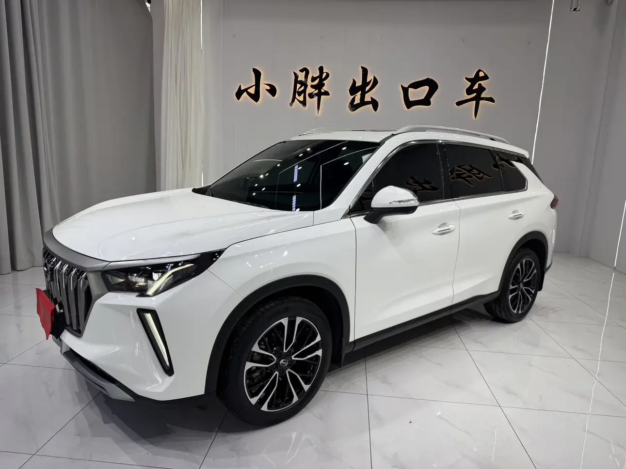 GAC Trumpchi GS4 PLUS