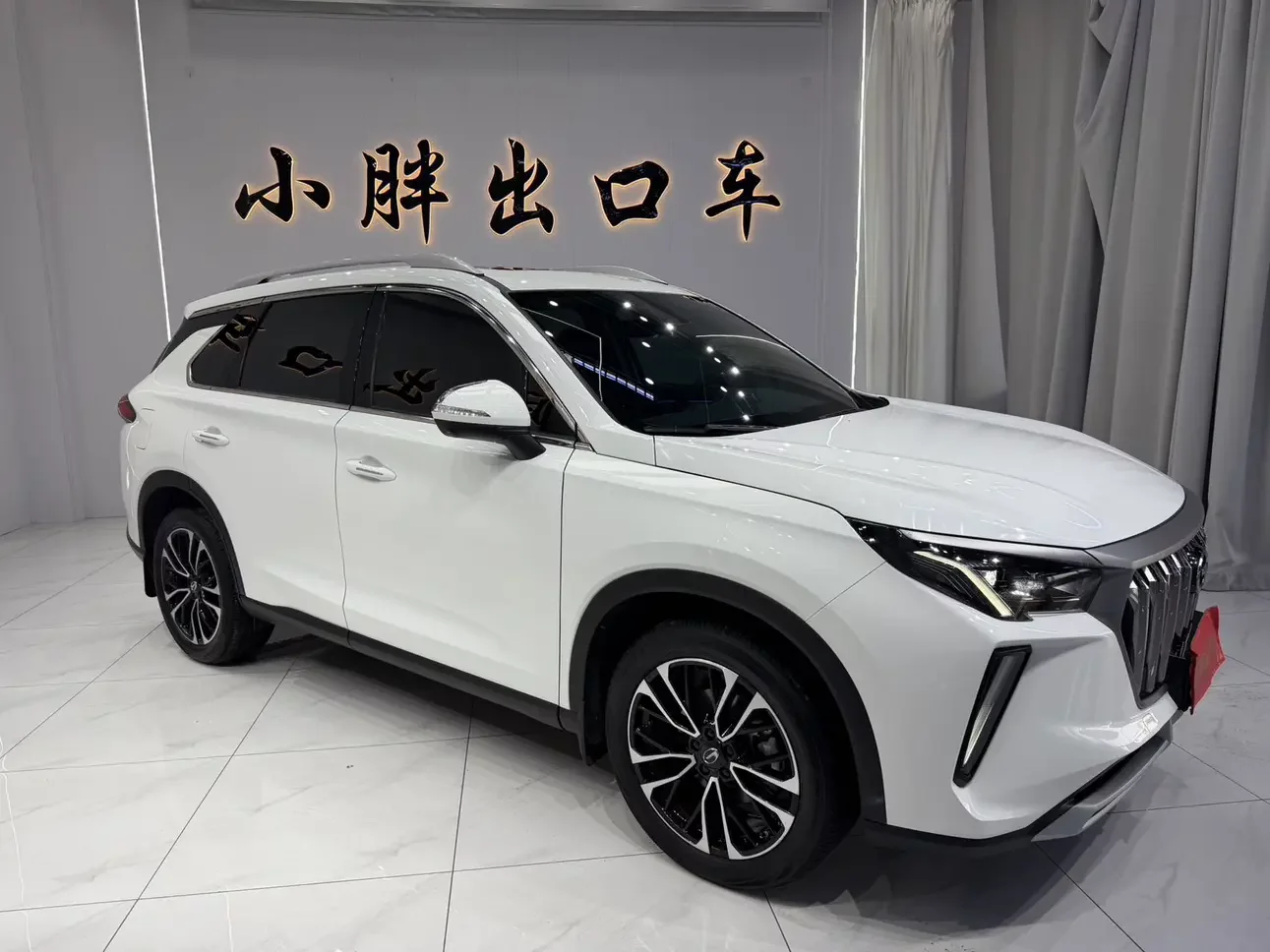 GAC Trumpchi GS4 PLUS