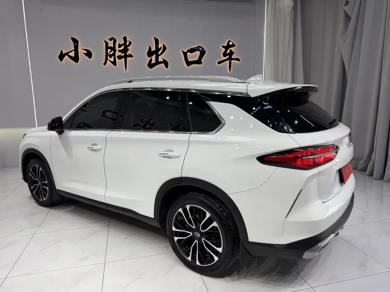 GAC Trumpchi GS4 PLUS