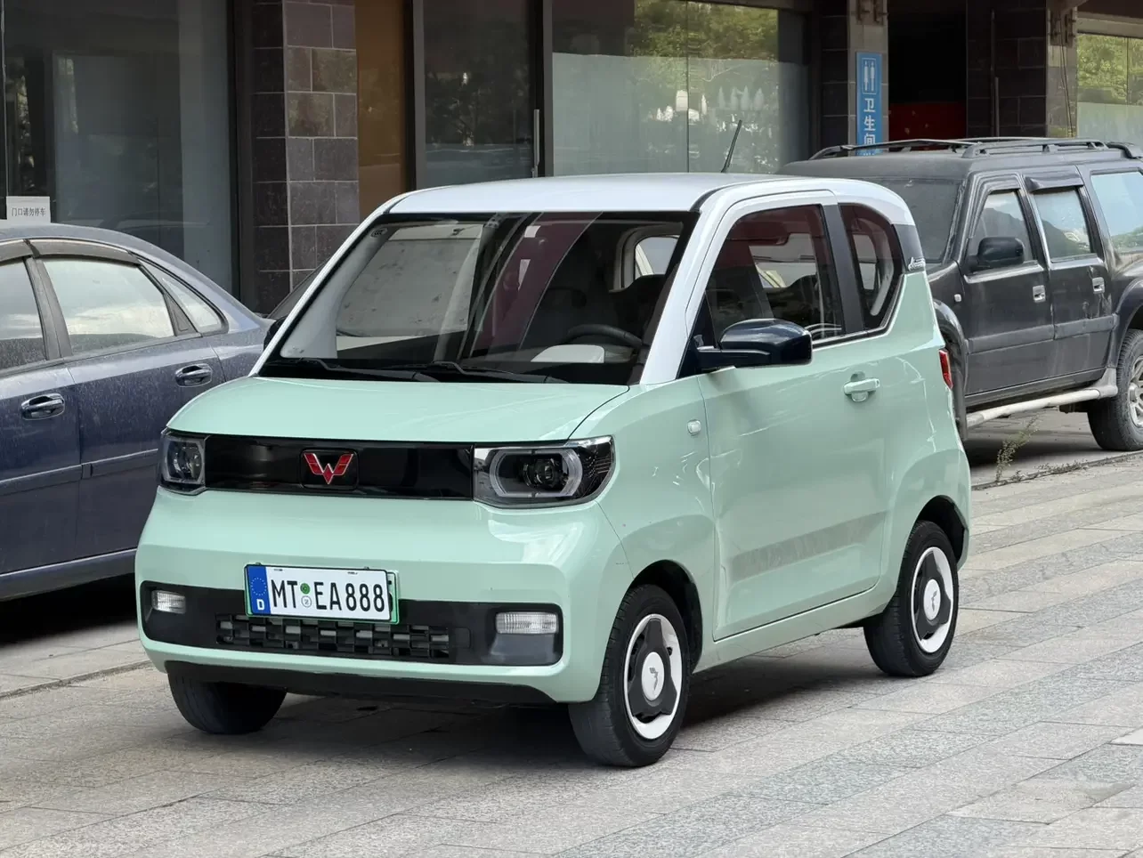 Wuling Hongguang MINIEV