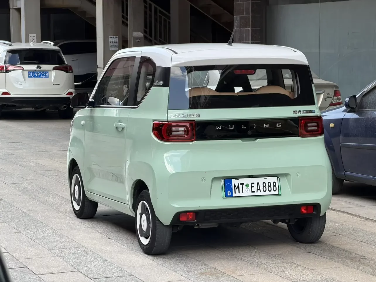 Wuling Hongguang MINIEV
