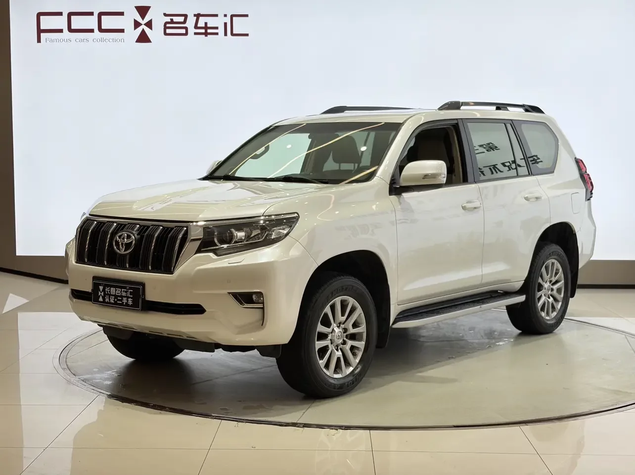 Toyota prado