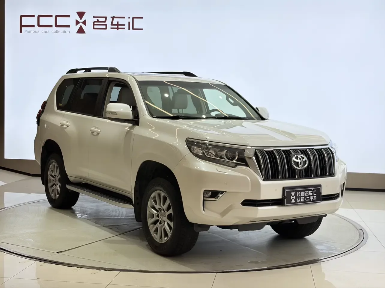 Toyota prado