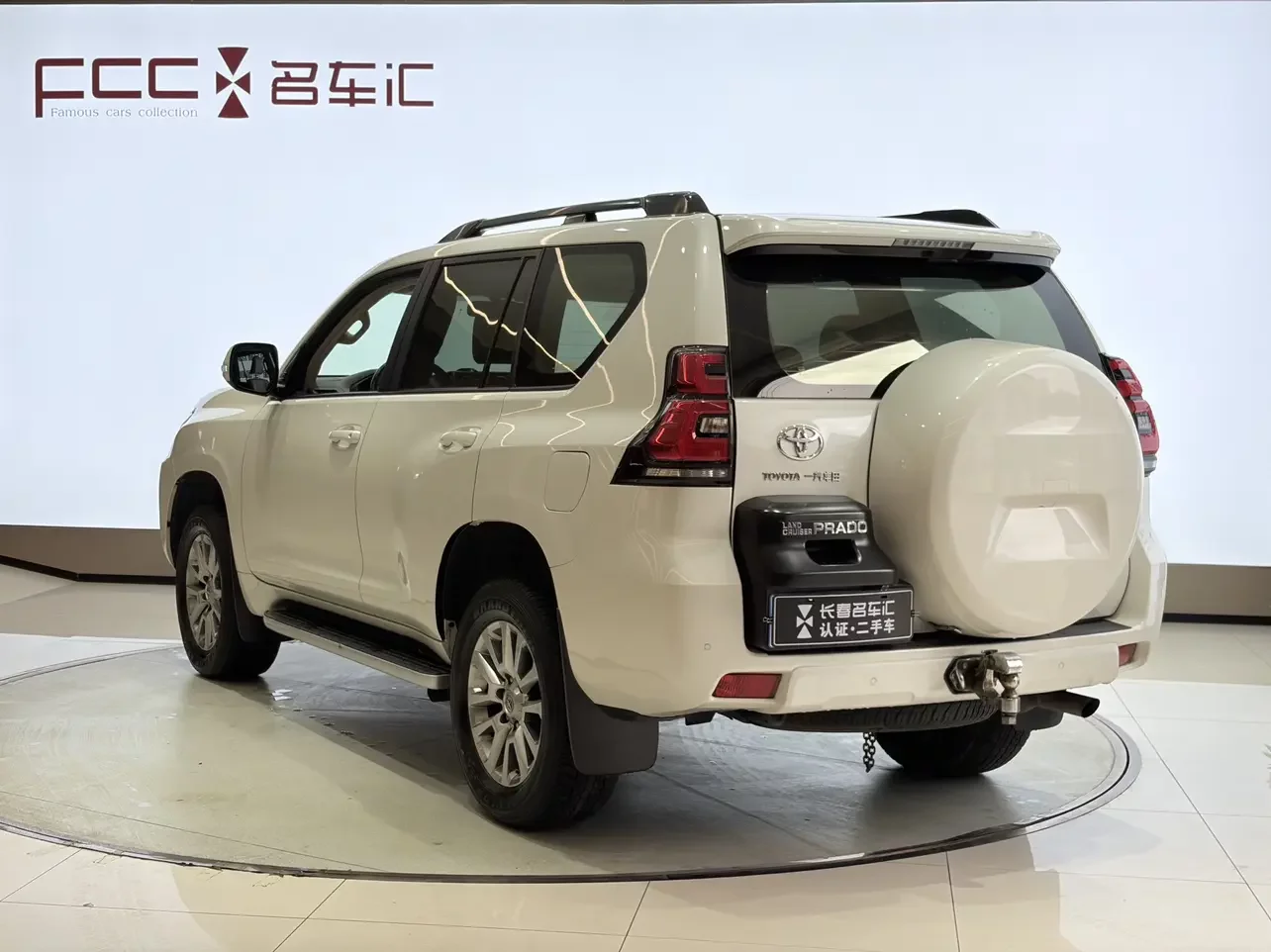 Toyota prado
