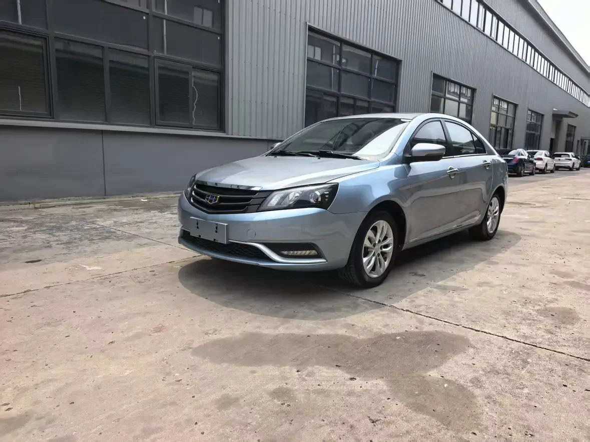 Geely emgrand
