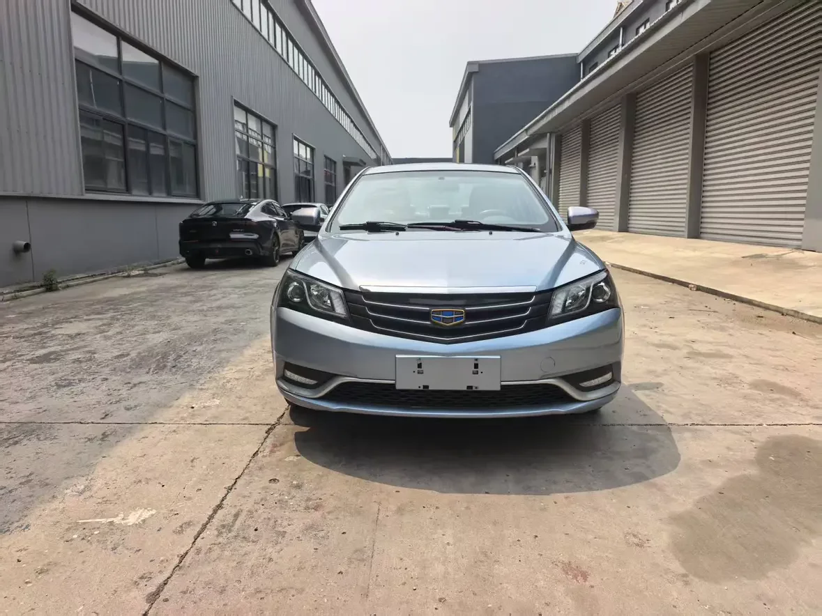 Geely emgrand