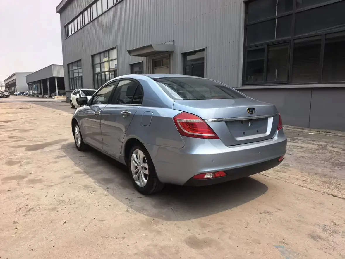 Geely emgrand