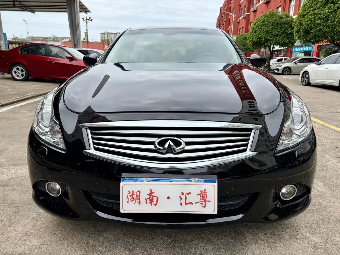 Infiniti G Series