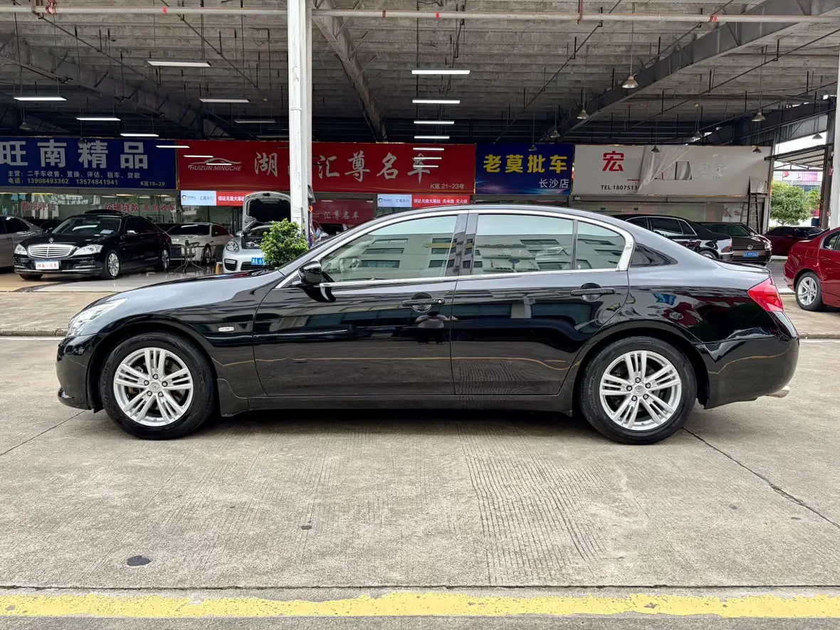 Infiniti G Series