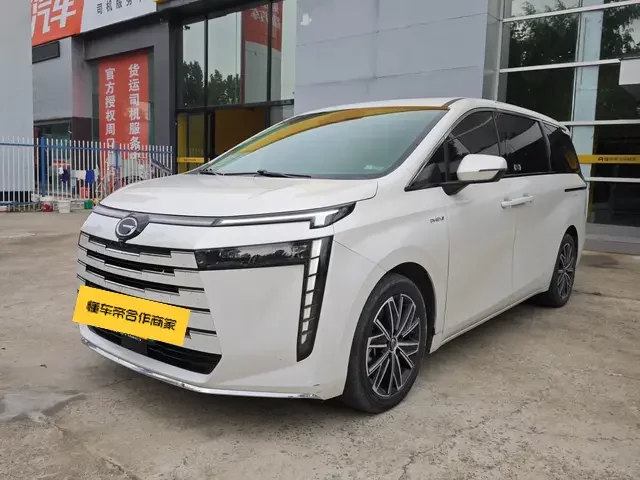 GAC Trumpchi E8 PHEV