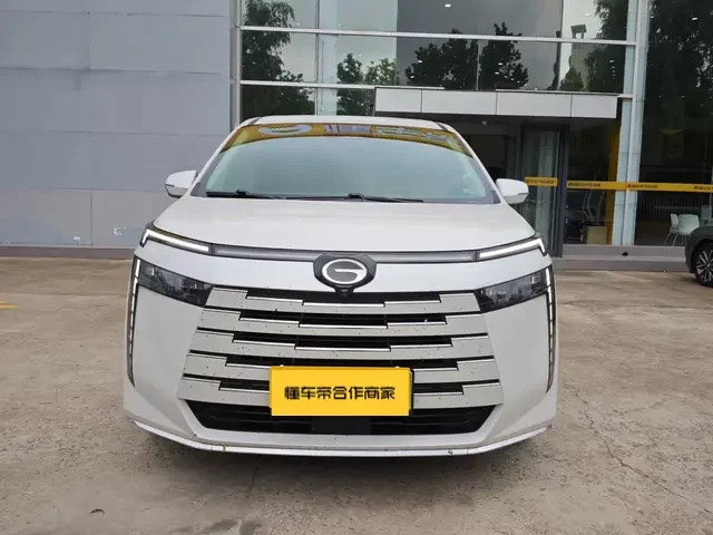 GAC Trumpchi E8 PHEV