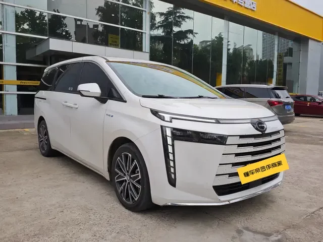 GAC Trumpchi E8 PHEV