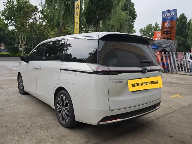 GAC Trumpchi E8 PHEV