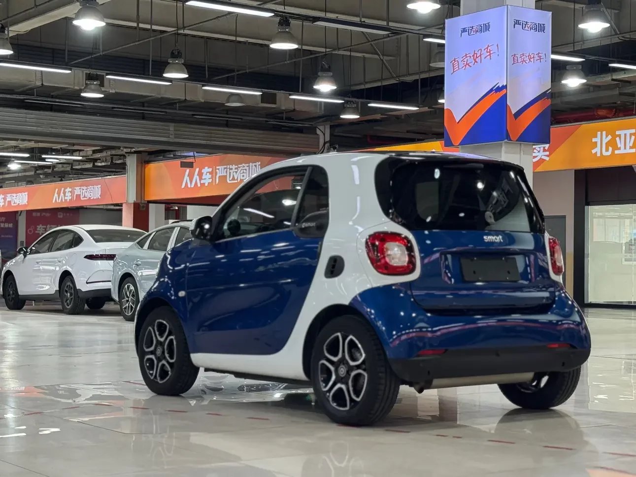 Smart fortwo