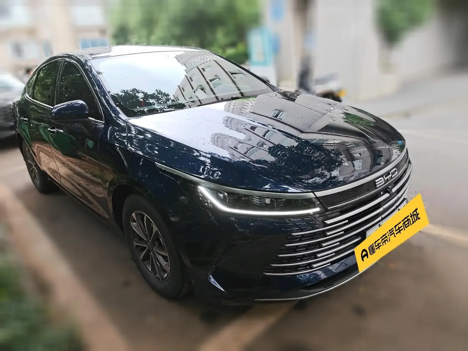 BYD Destroyer 05