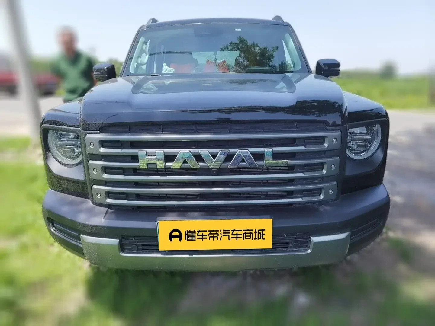 Haval Raptors PHEV