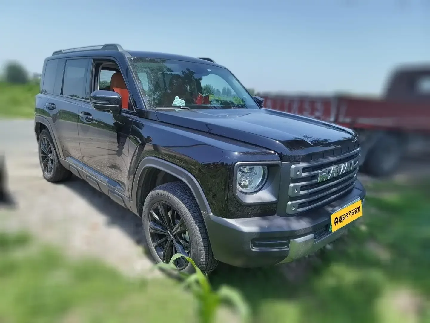 Haval Raptors PHEV