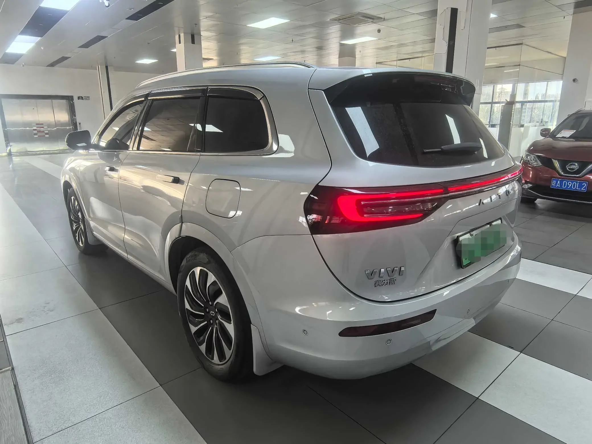 AITO M7