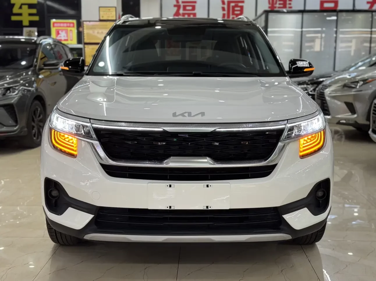 Kia Run proudly