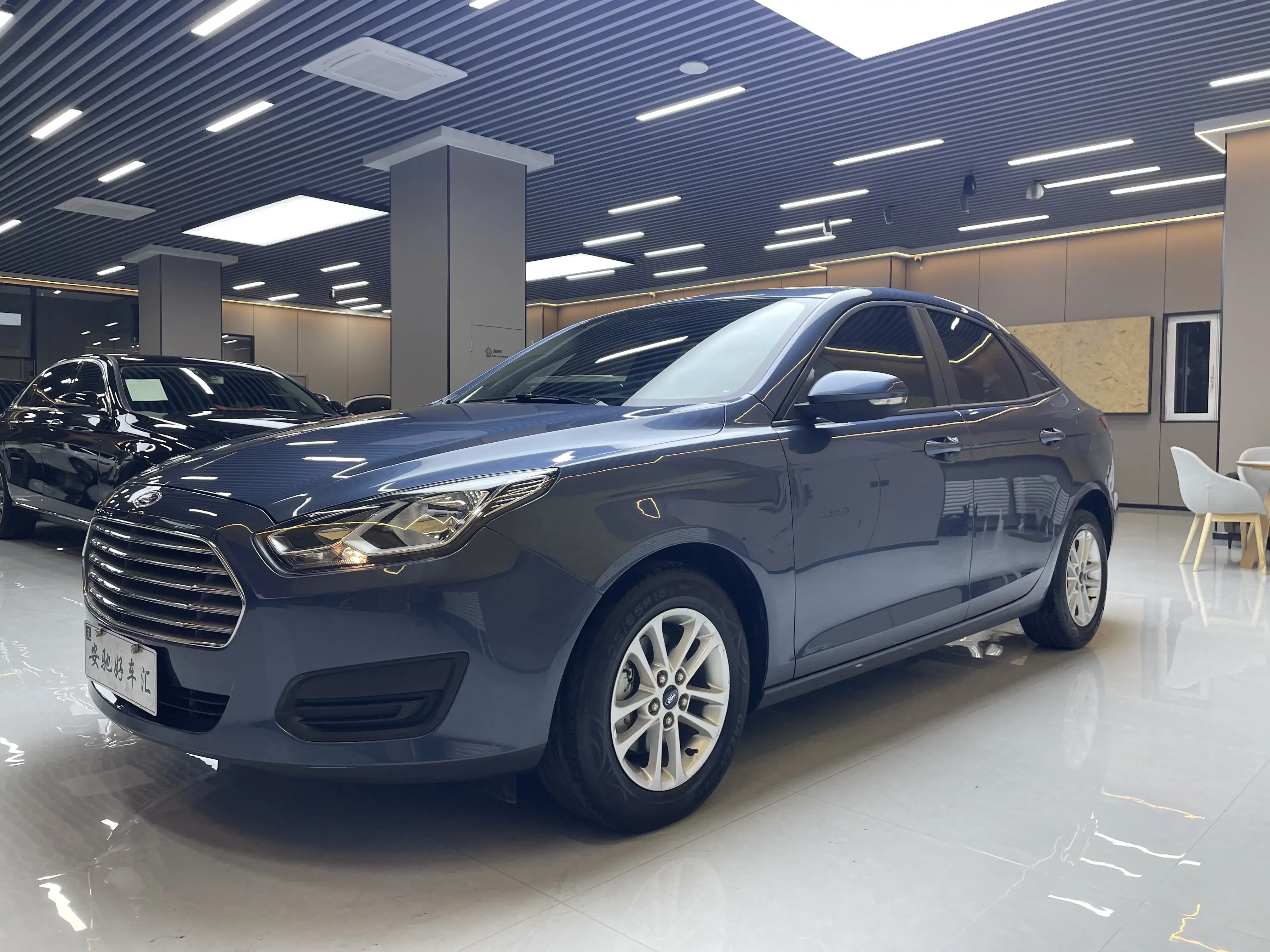 Ford Forrest