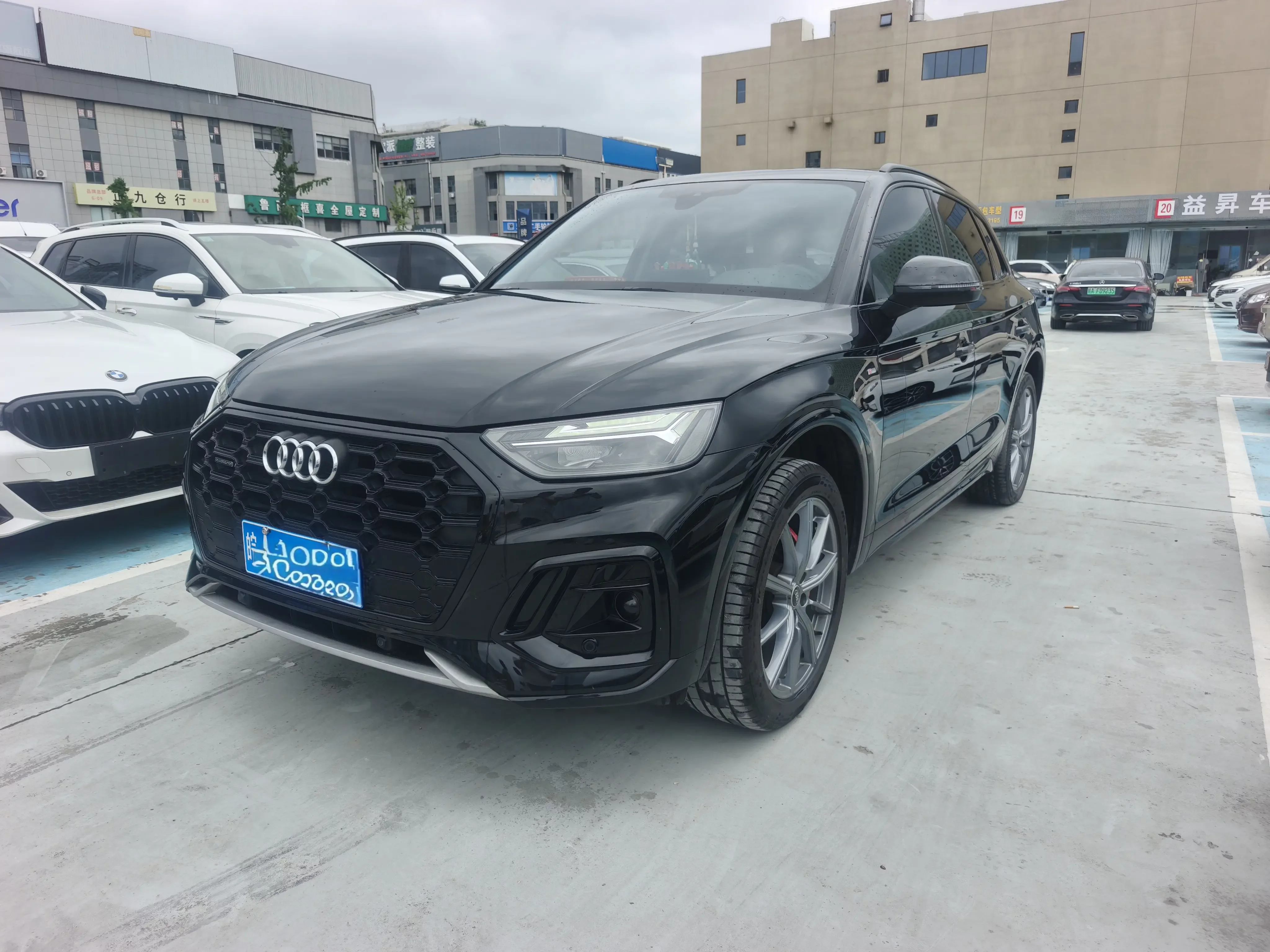 Audi Q5L