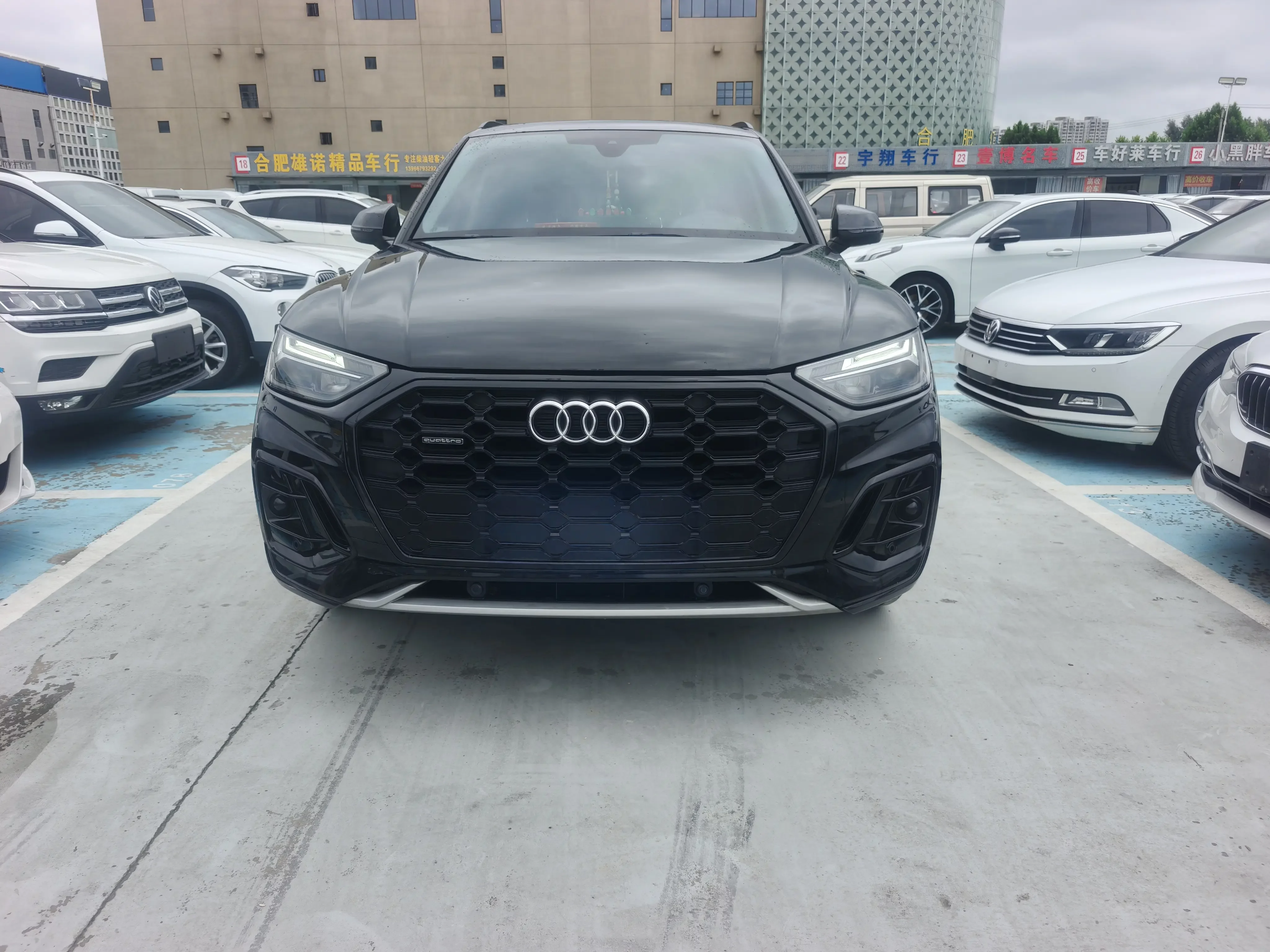 Audi Q5L