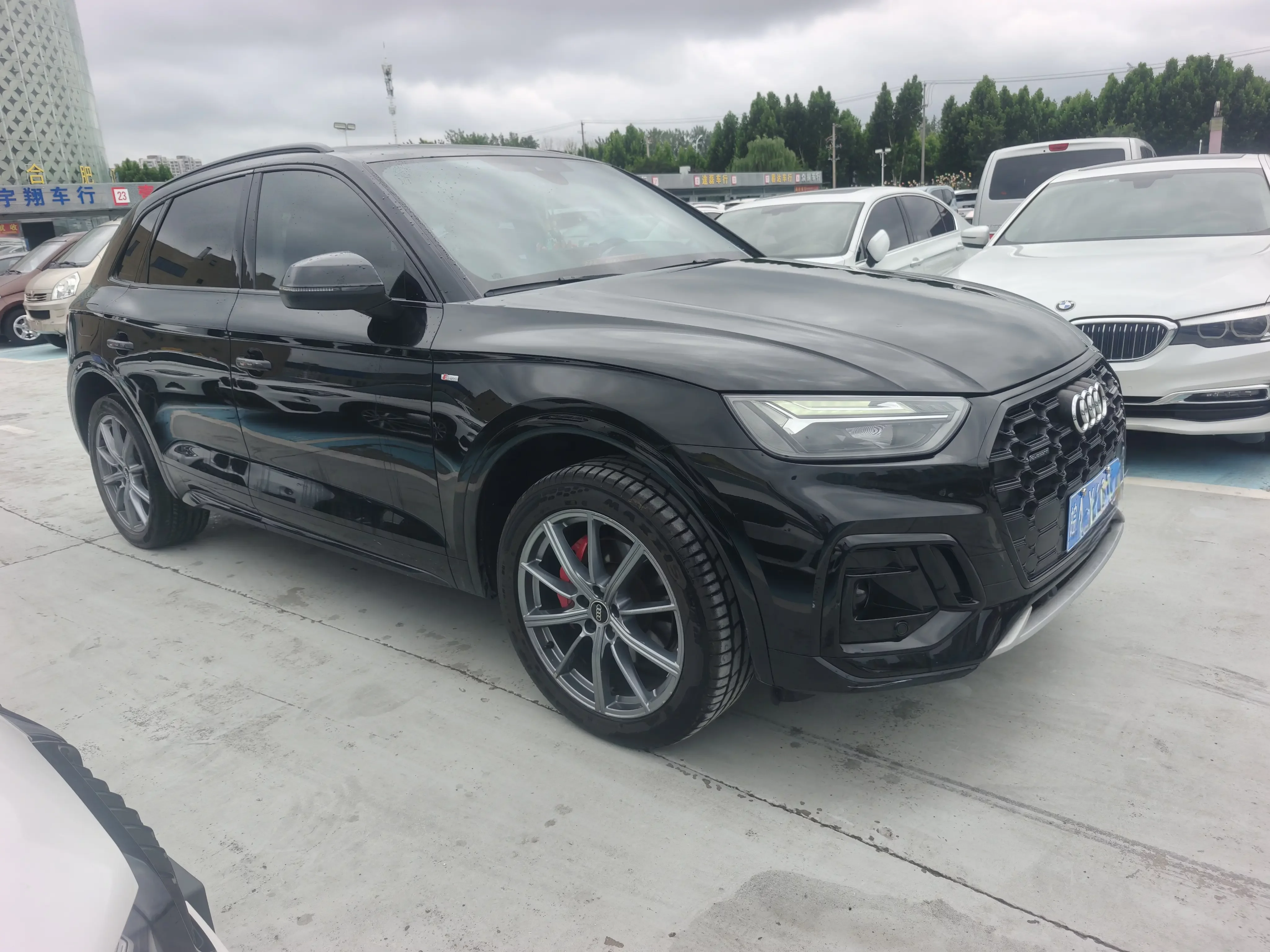 Audi Q5L