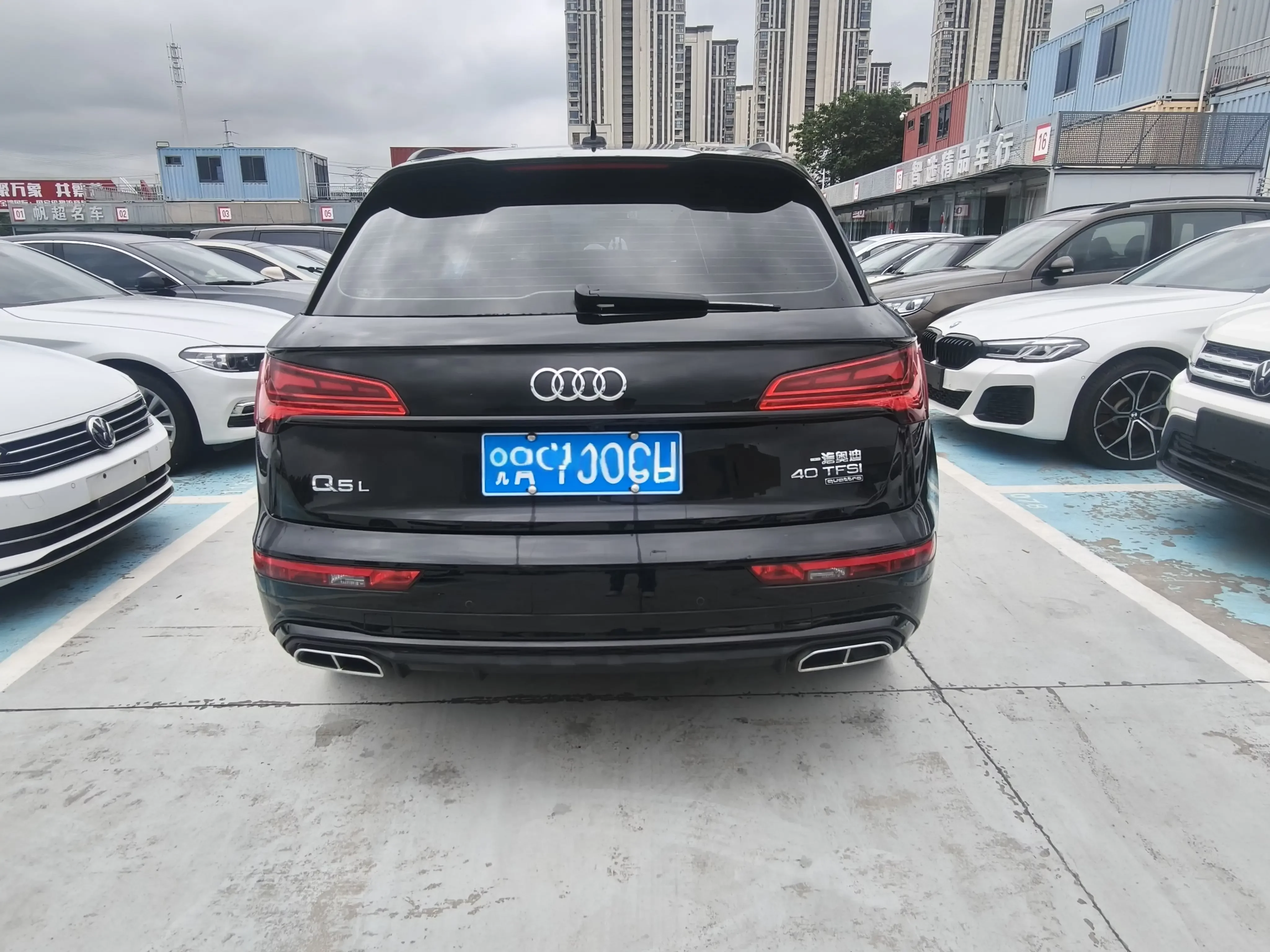 Audi Q5L