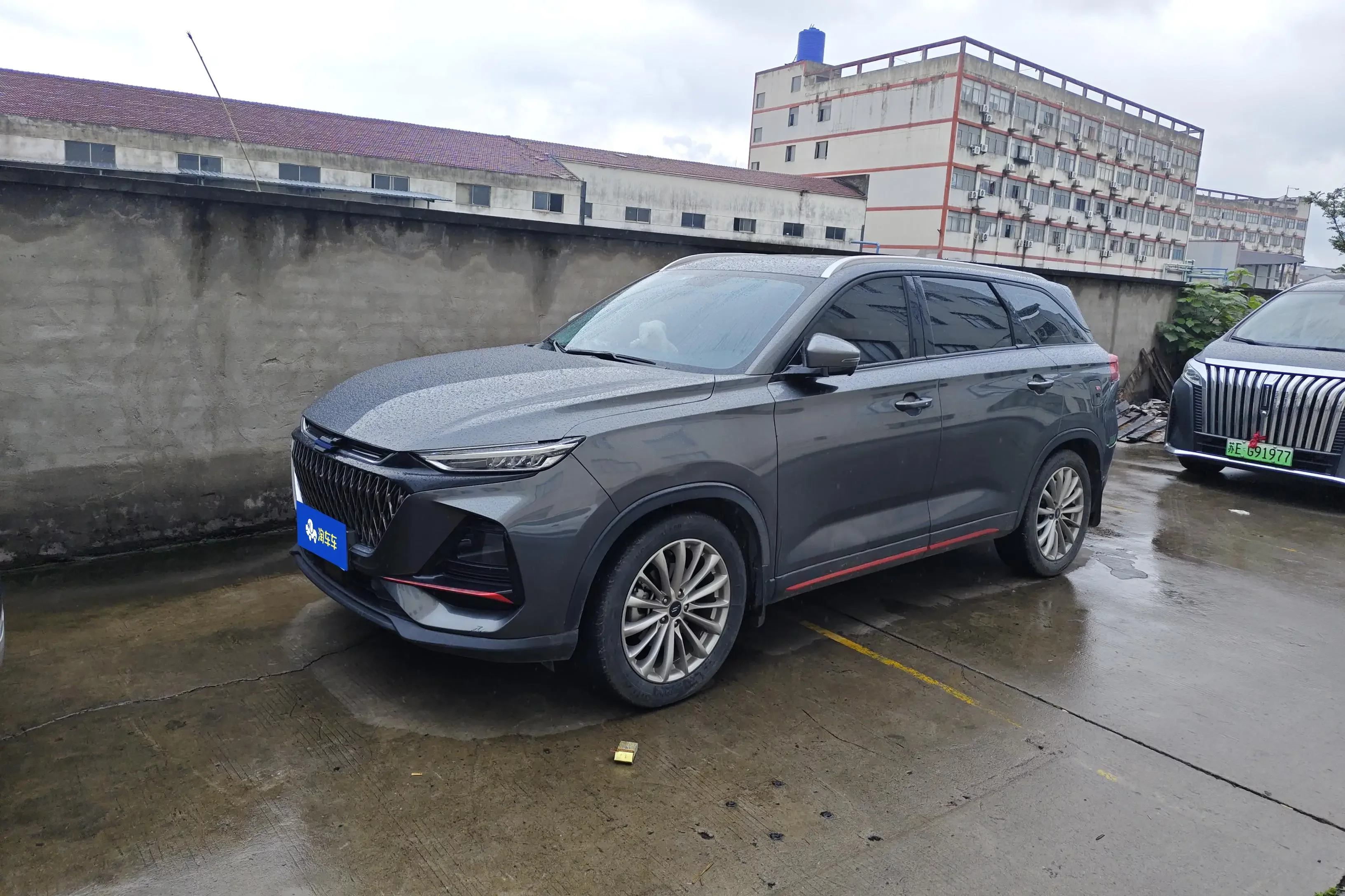 Oshan Changan Auchan X7 PLUS