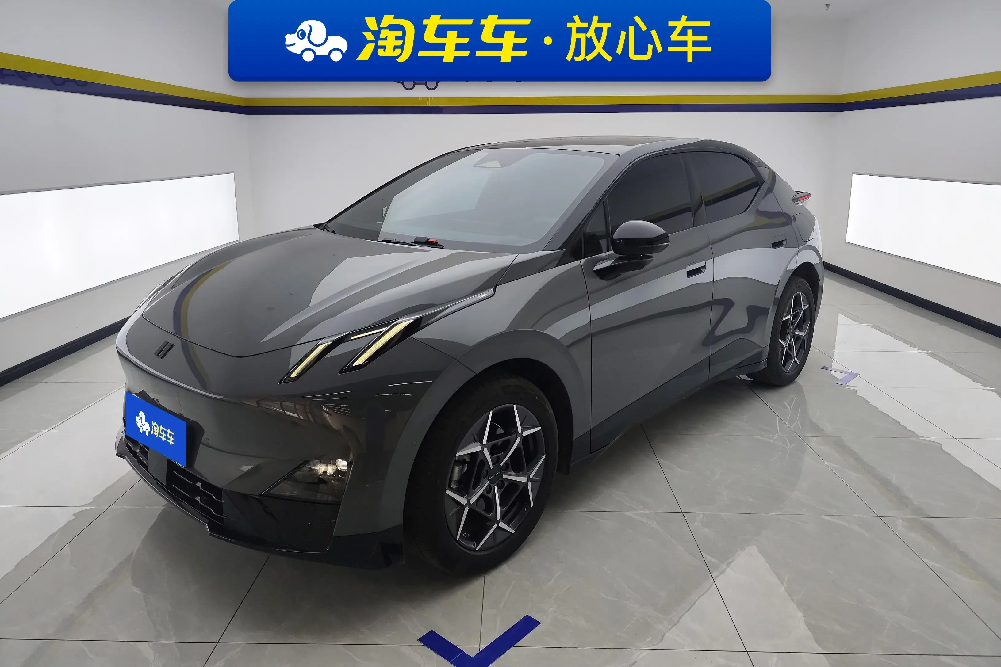 Lynk & Co Z20