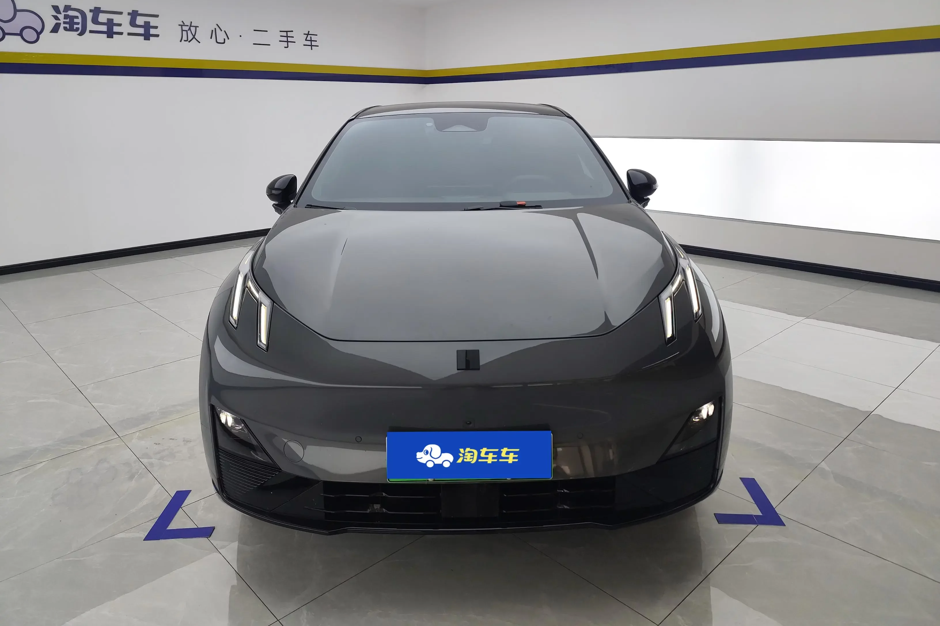 Lynk & Co Z20