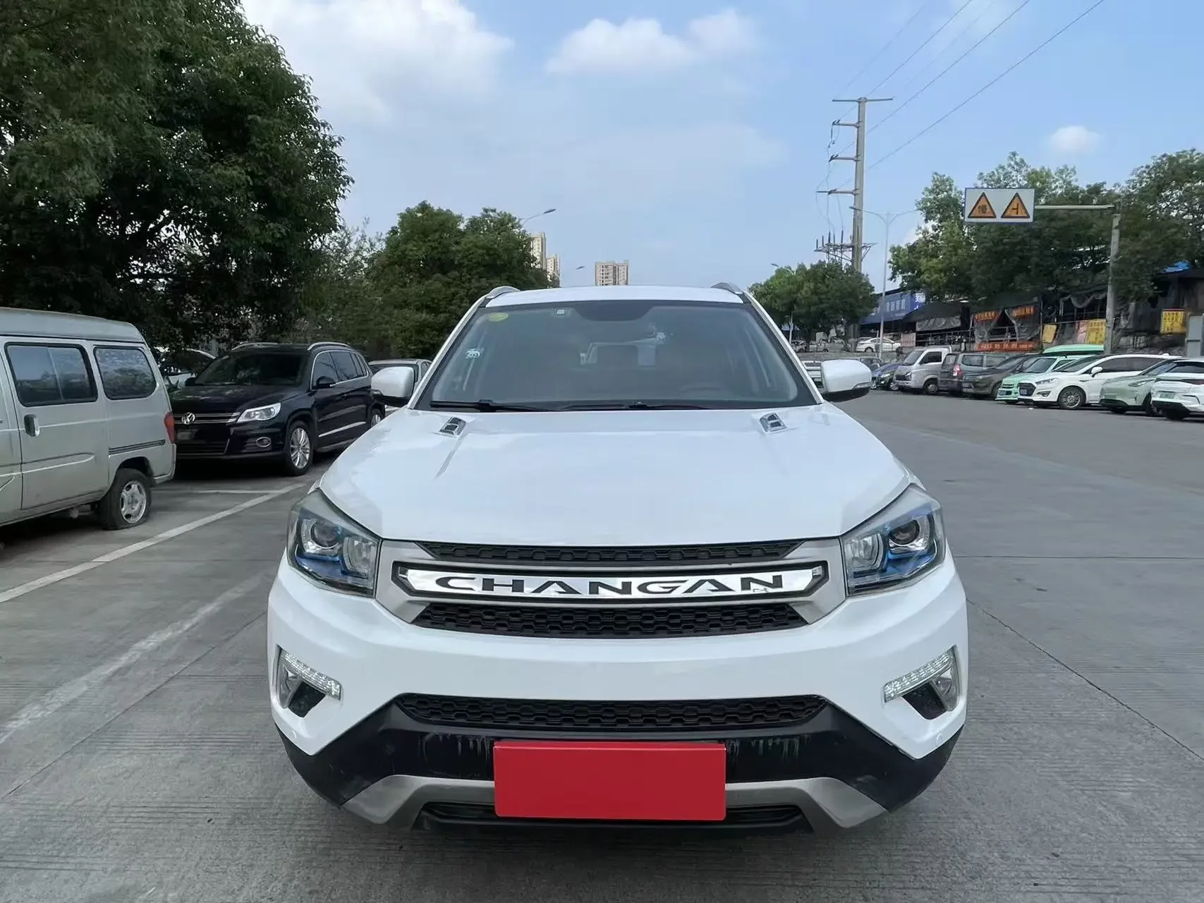 Changan CS75