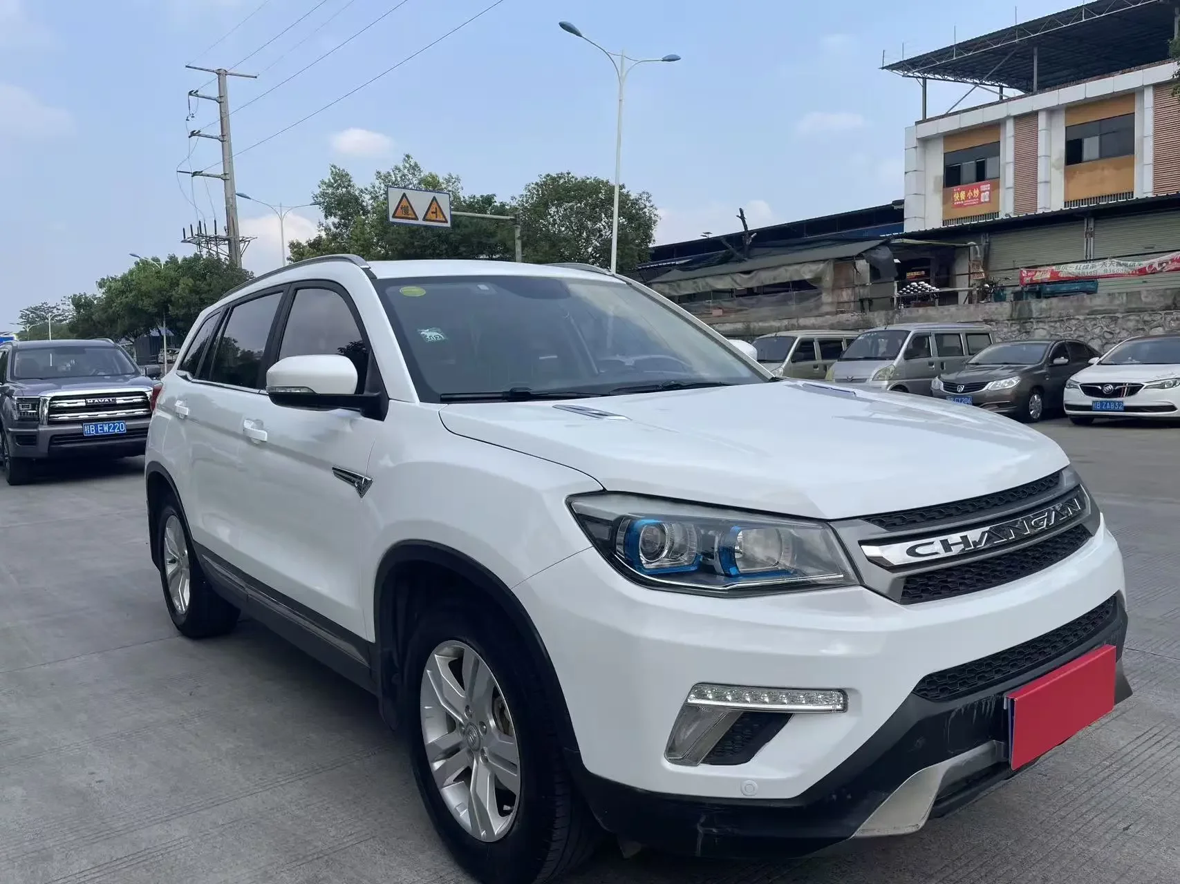 Changan CS75