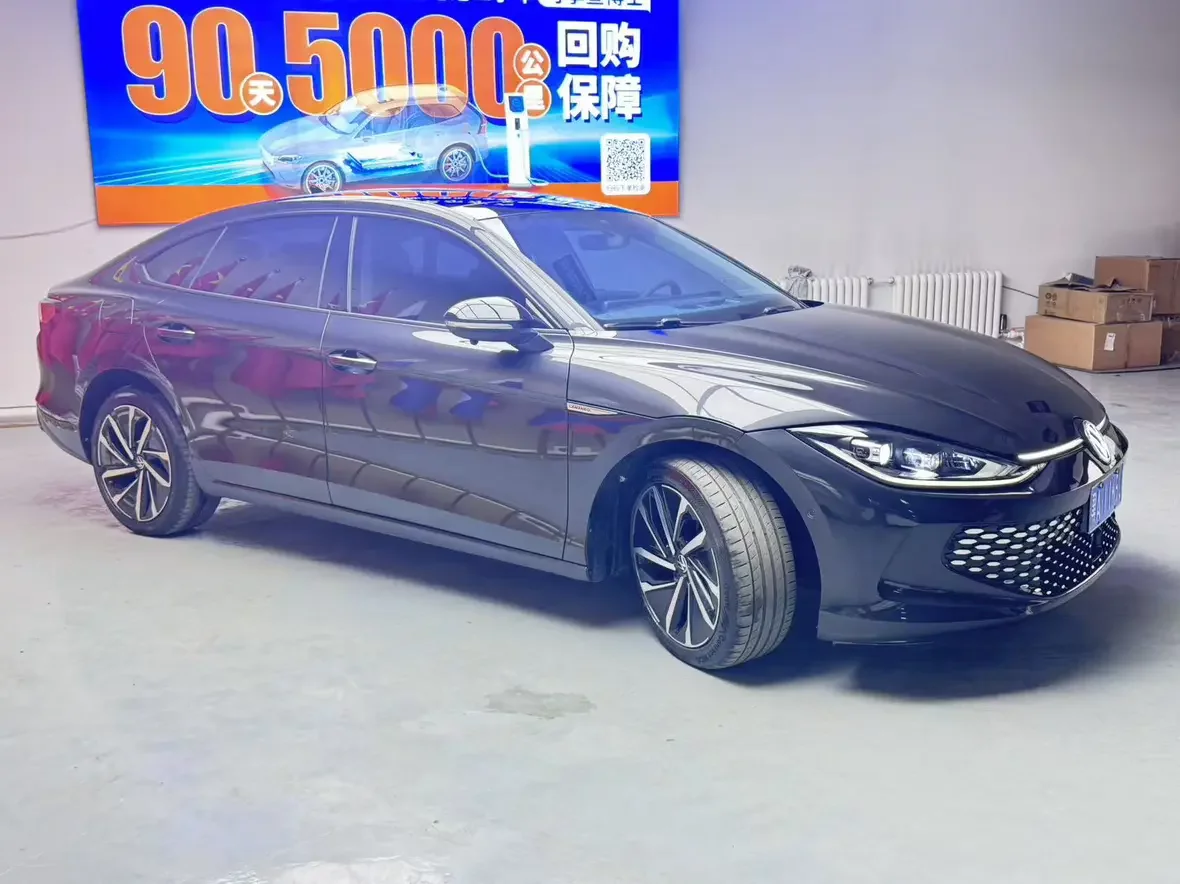 Volkswagen Lamando