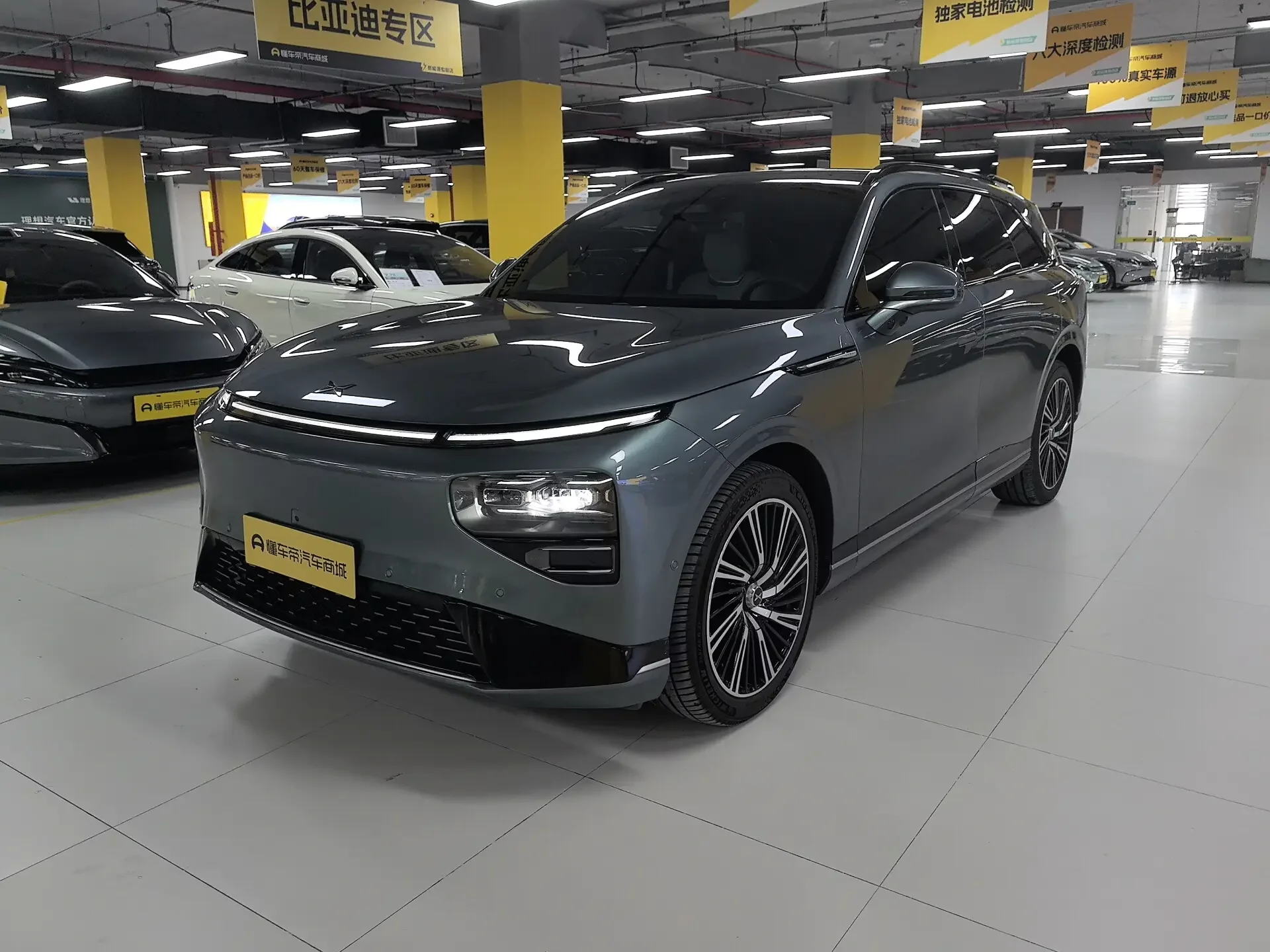 Xpeng G9