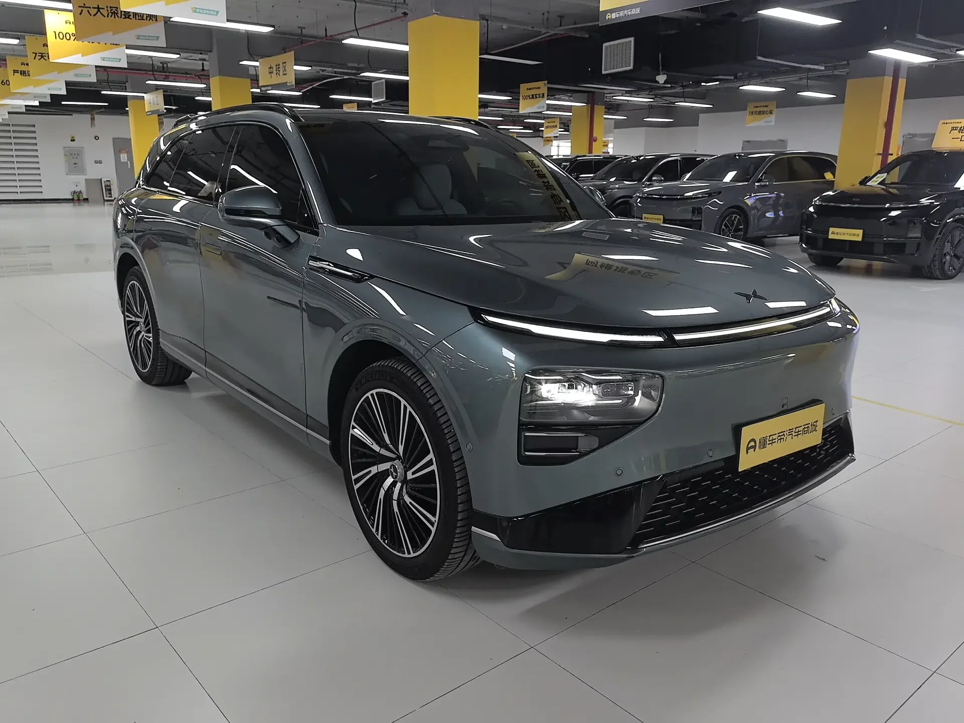 Xpeng G9