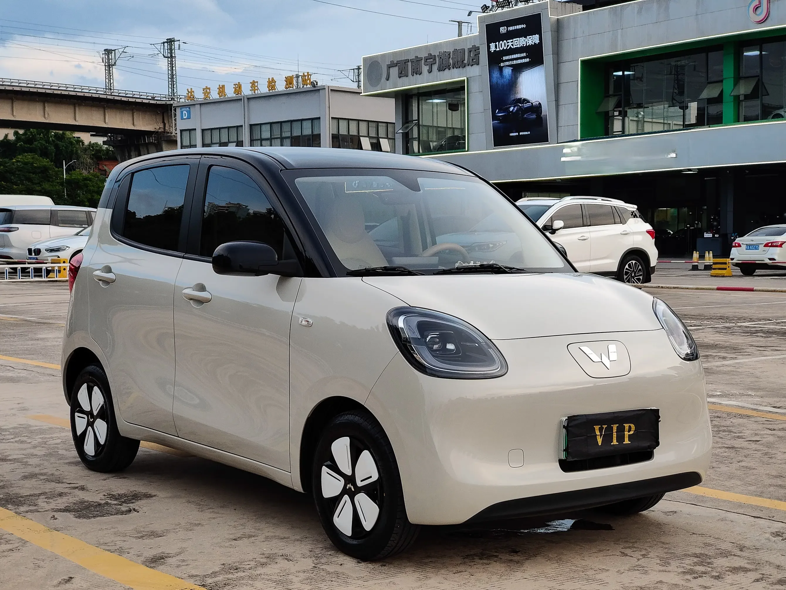 Wuling Hongguang MINIEV