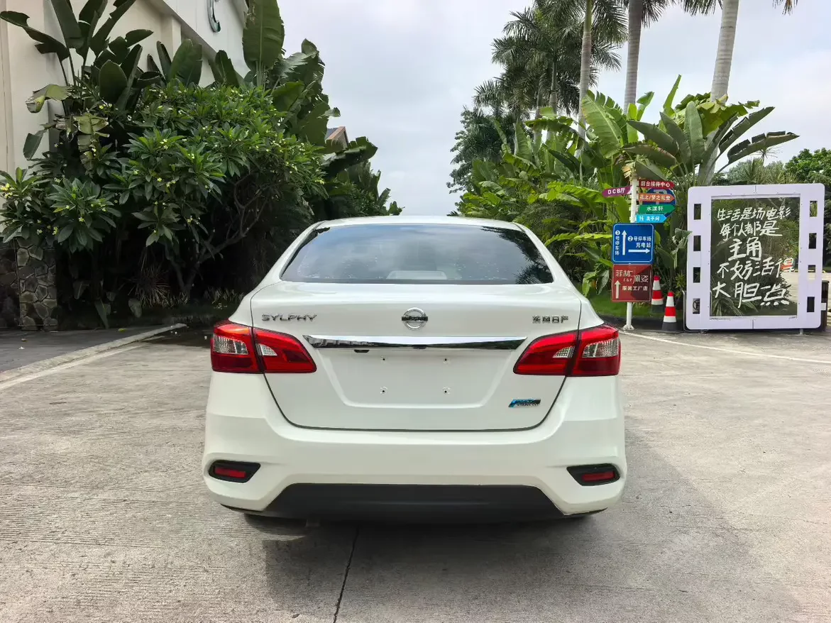 Nissan Sylphy