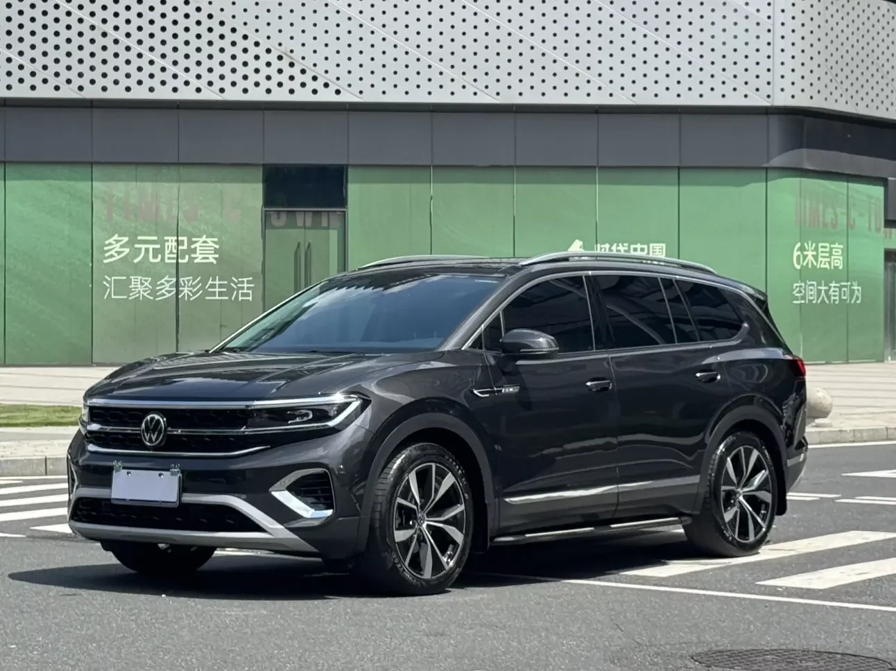 Volkswagen Talagon