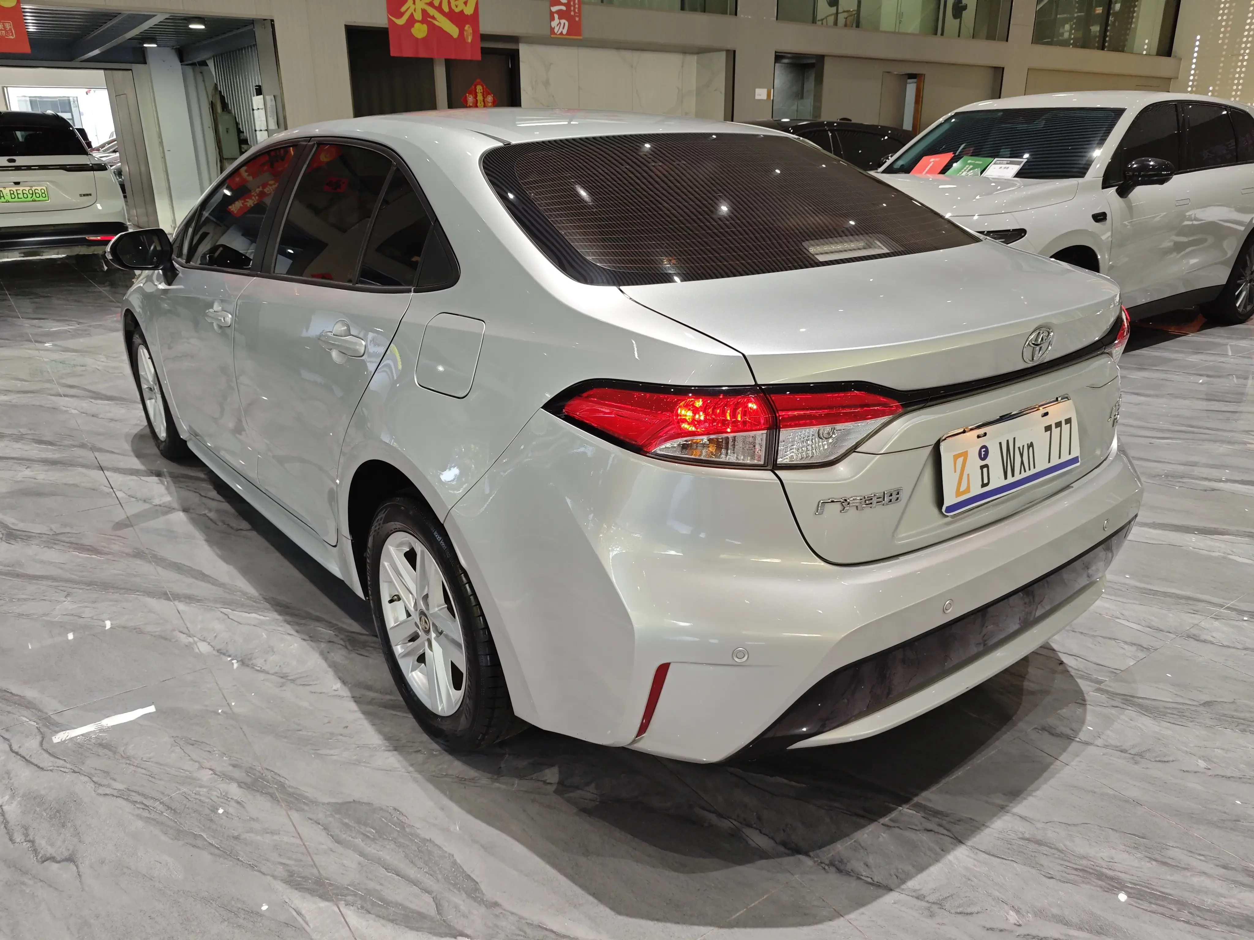 Toyota Levin