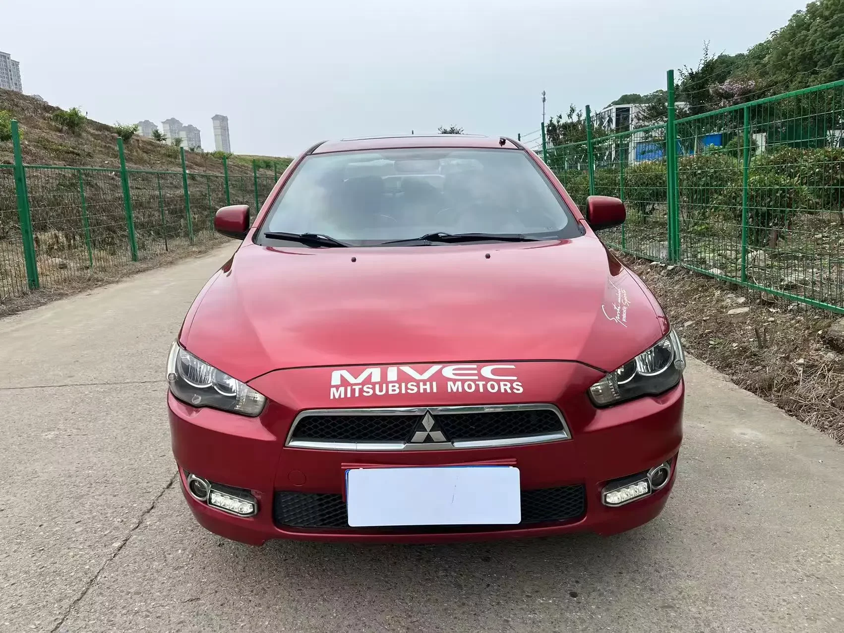 Mitsubishi Winged God