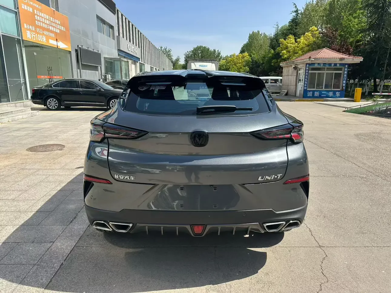 Changan UNI-T