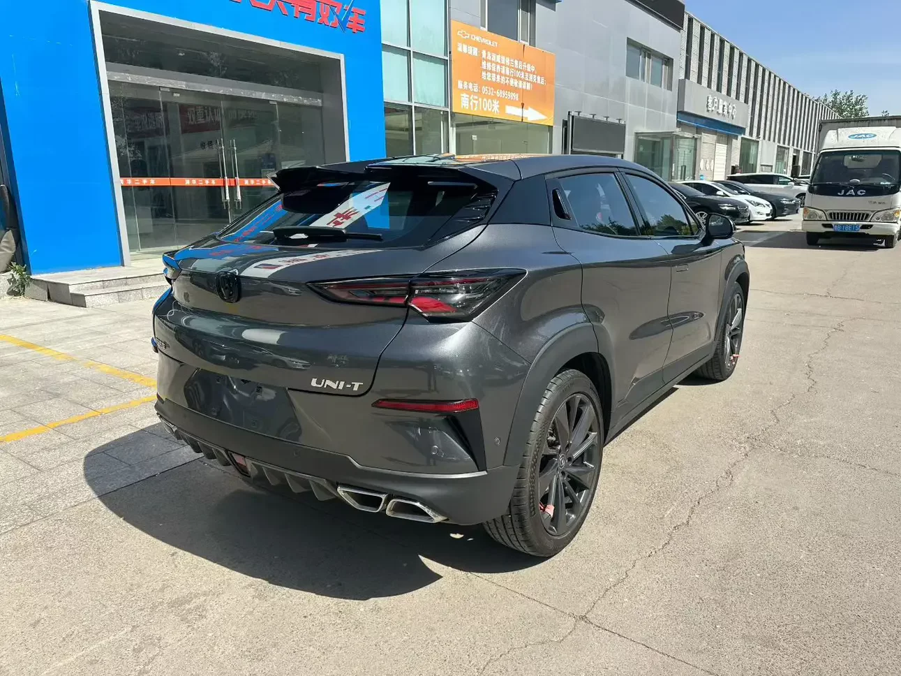 Changan UNI-T