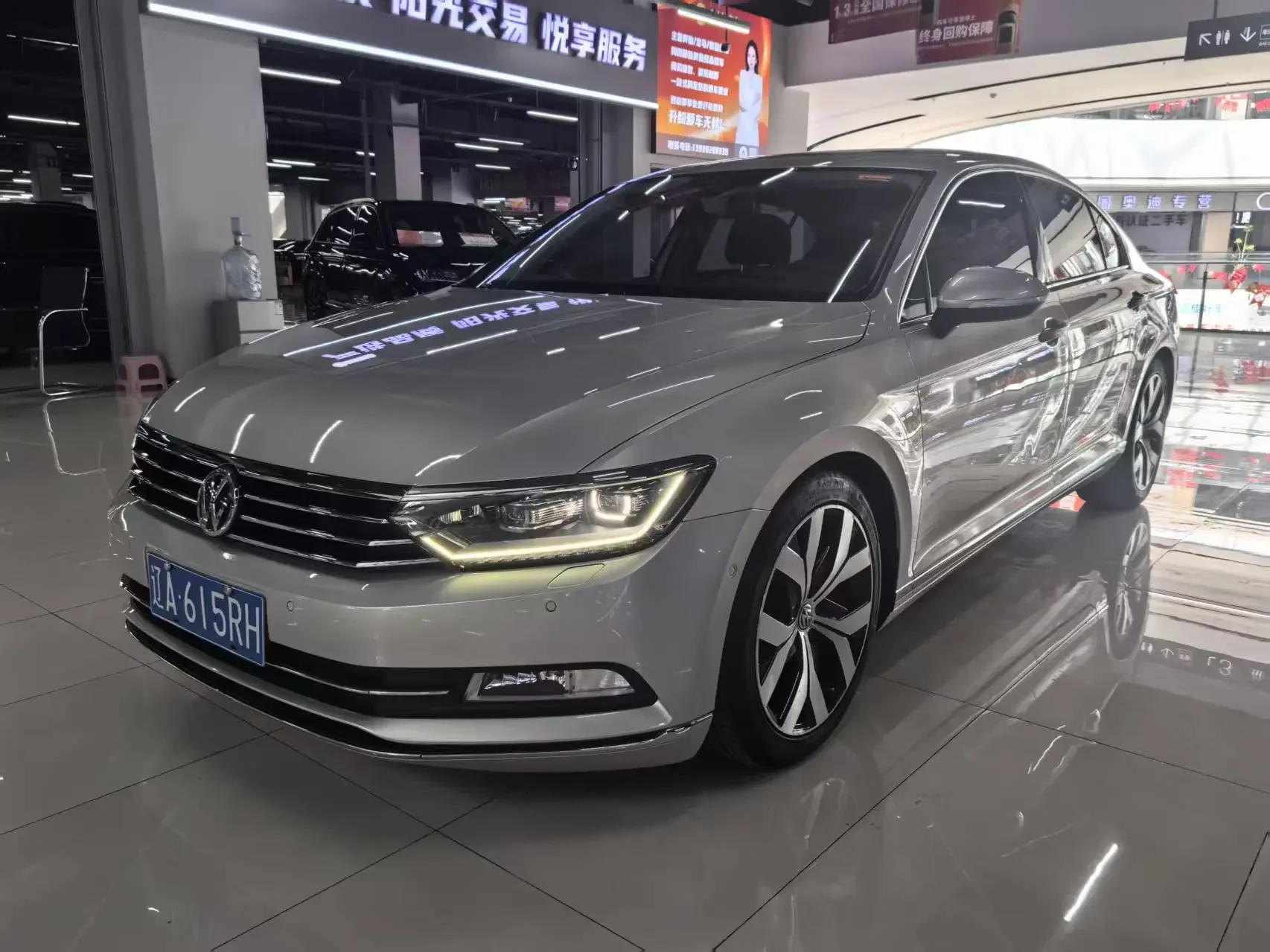Volkswagen Magotan