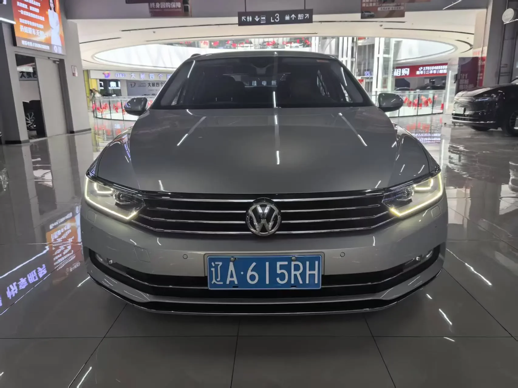 Volkswagen Magotan