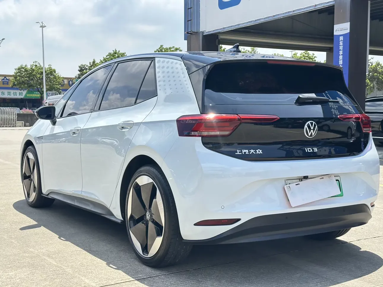 Volkswagen ID.3