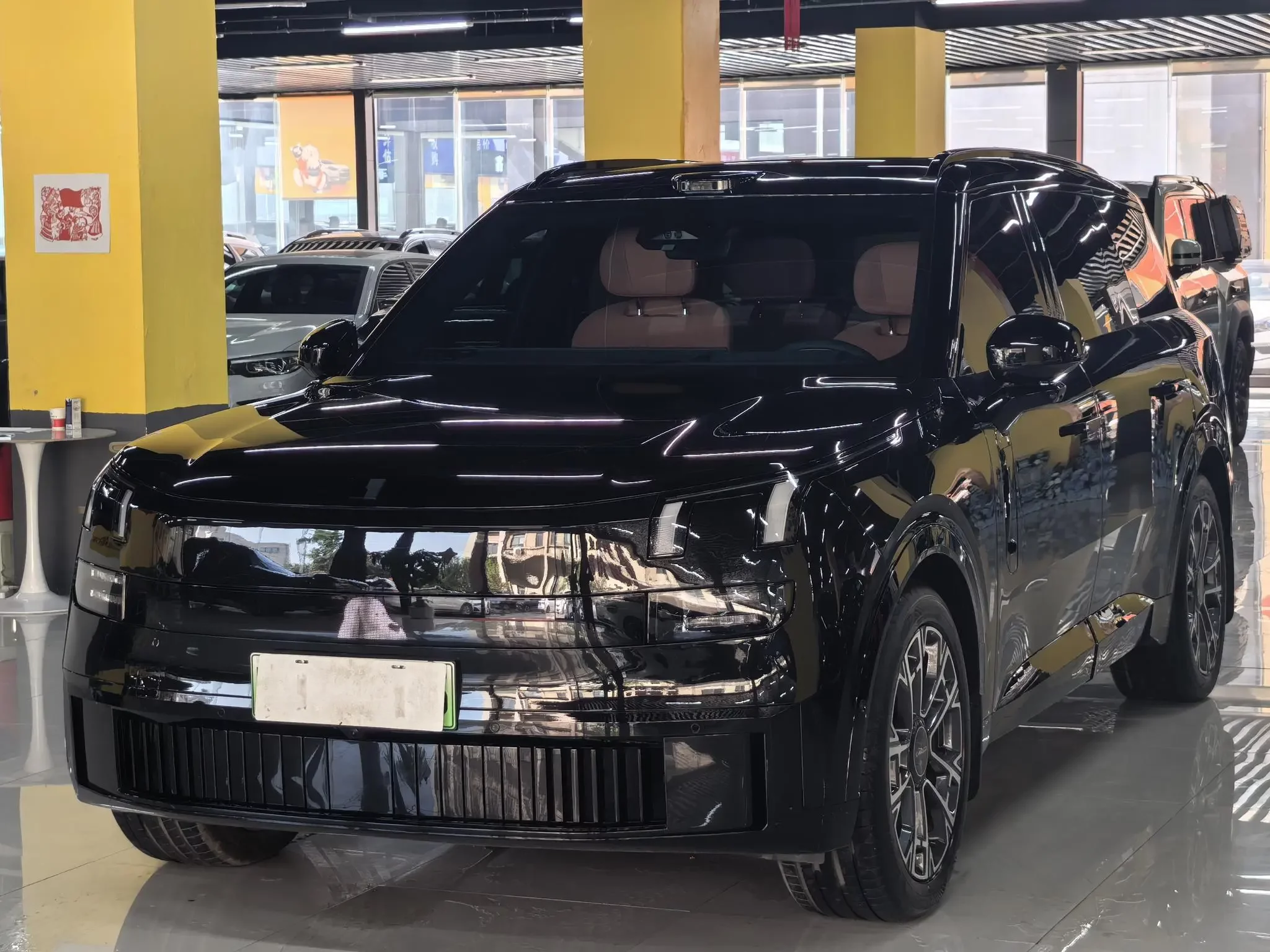 Lynk & Co 900