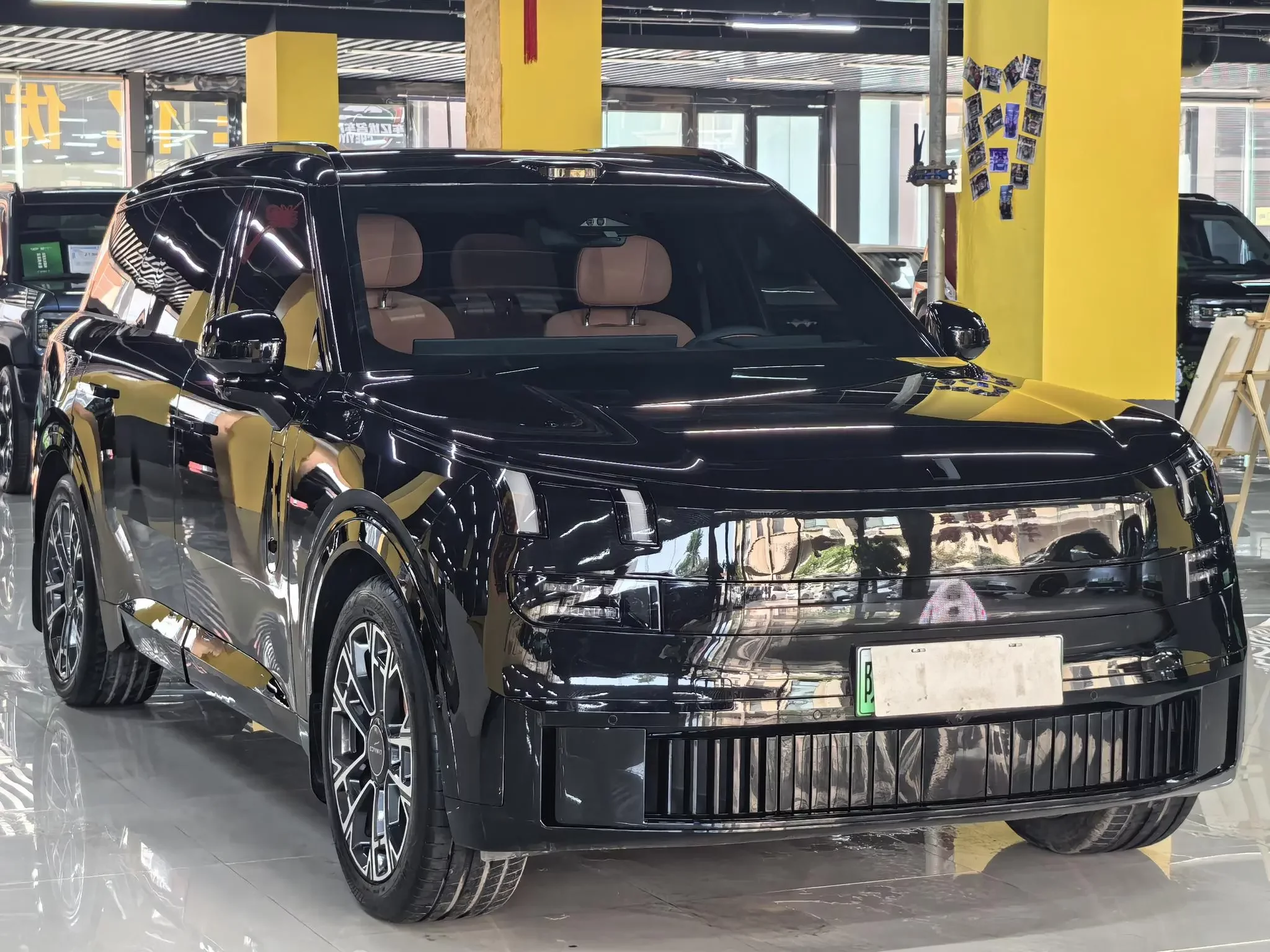 Lynk & Co 900