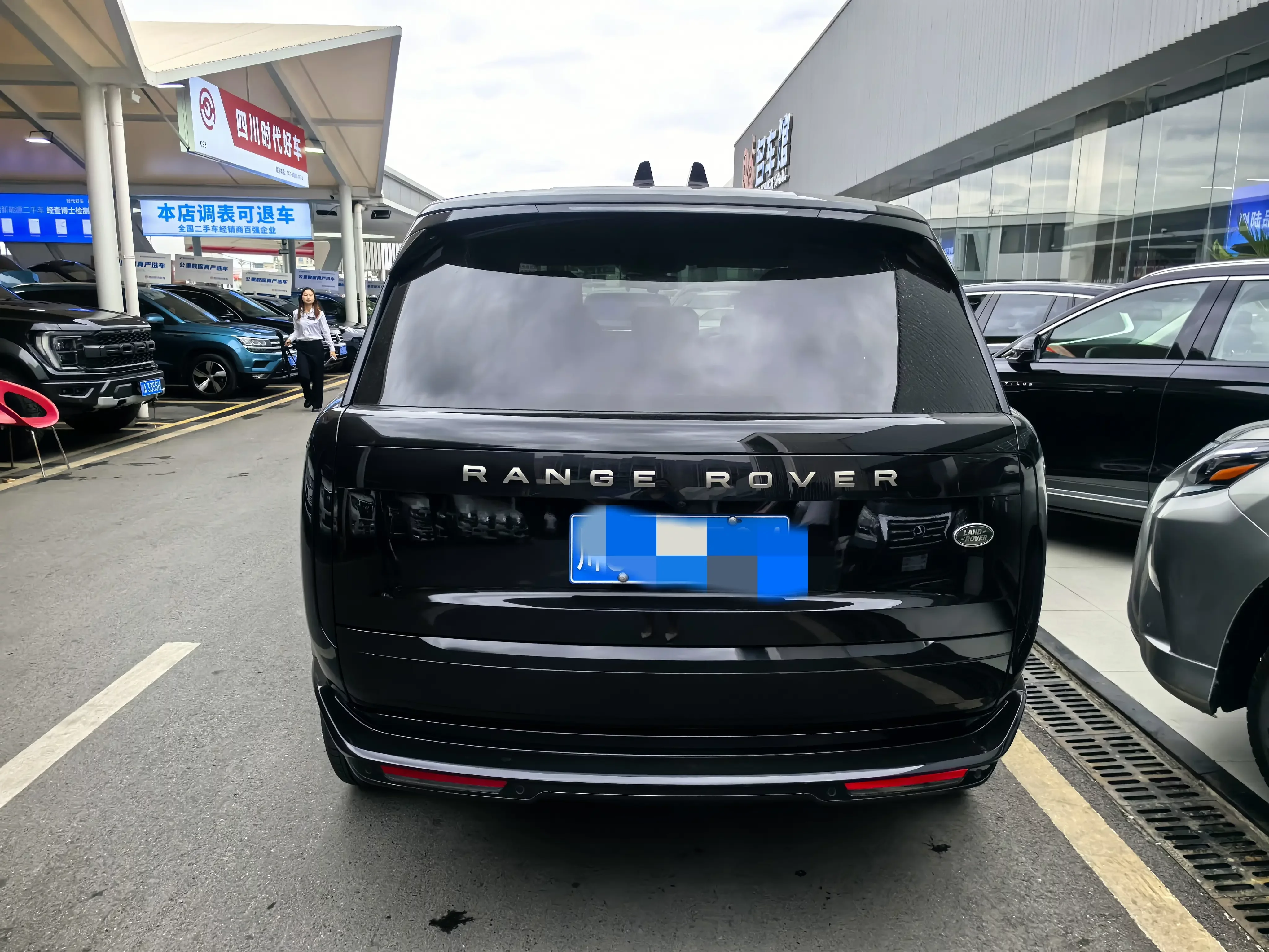Land Rover range rover